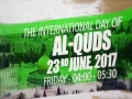 [Quds Day 2017] PORTLAND, OR USA Promo | Silence is not an option | English