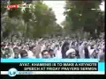 [FULL SPEECH] Supreme Leader Ayatullah Sayyed Ali Khamenei - Friday Prayer - 19Jun09 - English