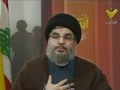 [OLD CLIP] Sayyed Nasrallah - I would be first to join TRUE SUNNI govt - Arabic sub English