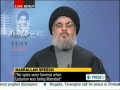 FULL Speech on the Anniversary of Martyrs Day by Sayyed Hassan Nasrallah - 11 November 2011 - [ENGLISH]