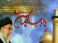 Azadari by Ayatullah Ali Khamenei - Noha - English