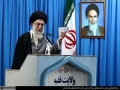 Ayatullah Khamenei\'s addresses Global Awakening and its suppression by arrogant powers - Arabic, Farsi sub English